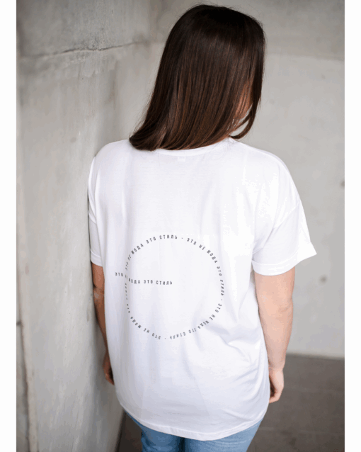 ETO NE MODA ETO STIL 2.0  BOYFRIEND T-SHIRT – Bild 2
