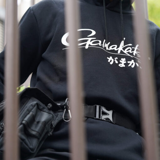 Classic JP Lounger Hoodie – Bild 2