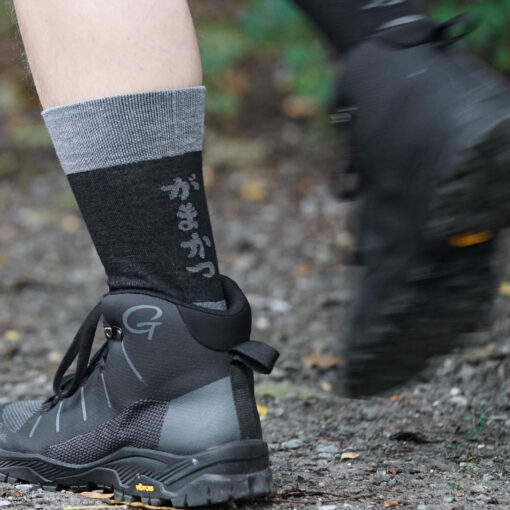 G-Socks Cool – Bild 2