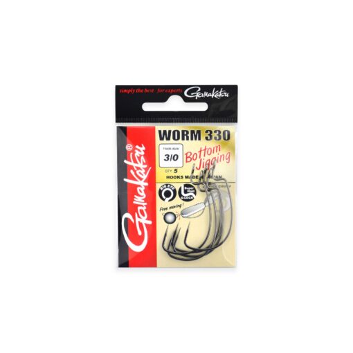 Worm 330 – Bild 2