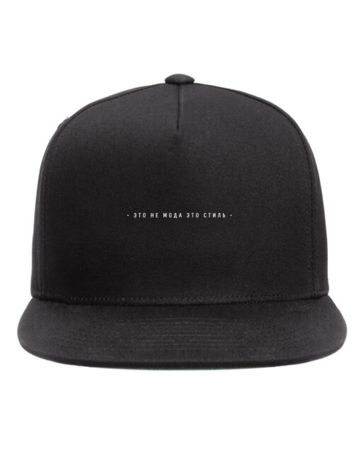 ETO NE MODA ETO STIL CLASSIC SNAPBACK CAP – Bild 2