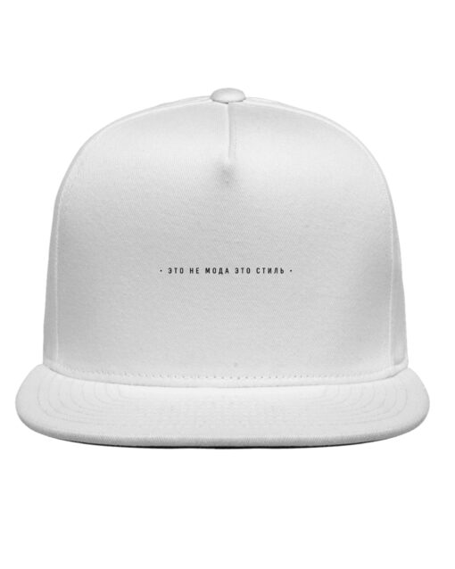 ETO NE MODA ETO STIL CLASSIC SNAPBACK CAP