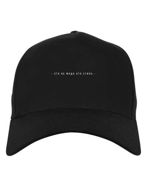 ETO NE MODA ETO STIL CLASSIC CAP – Bild 2