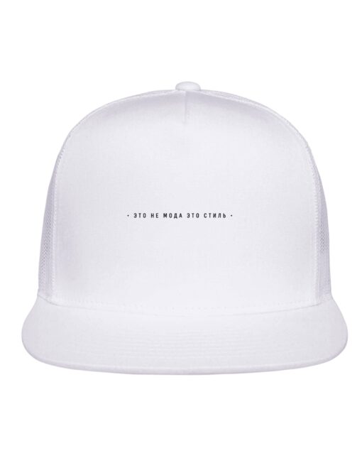 ETO NE MODA ETO STIL CLASSIC TRUCK CAP