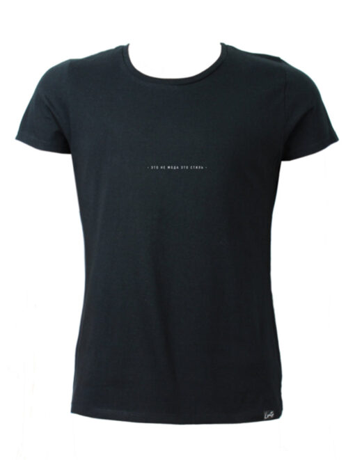 ETO NE MODA ETO STIL KLEIN BASIC T-SHIRT – Bild 2