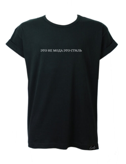 ETO NE MODA ETO STIL CLASSIC BOYFRIEND T-SHIRT – Bild 2