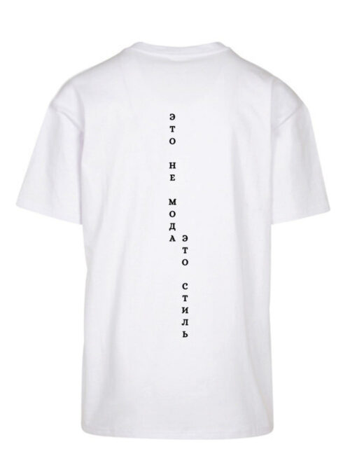 ETO NE MODA ETO STIL OVERSIZE T-SHIRT – Bild 2