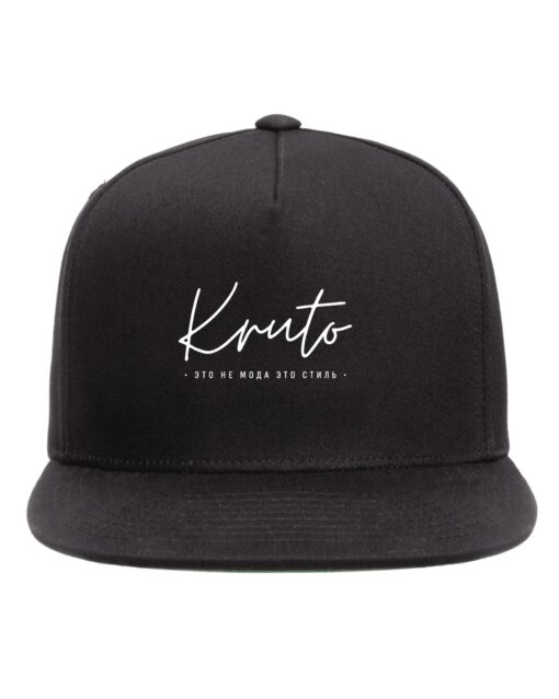 KRUTO - ETO NE MODA ETO STIL CLASSIC SNAPBACK CAP – Bild 2