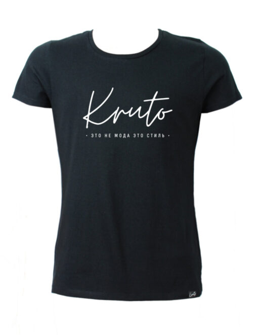KRUTO - ETO NE MODA ETO STIL BASIC T-SHIRT – Bild 2
