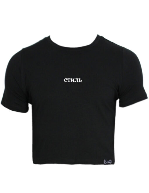 STIL BASIC CROP TOP T-SHIRT – Bild 2